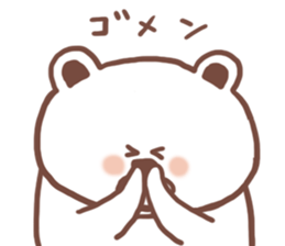 Beard Bear sticker #2711632