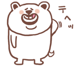 Beard Bear sticker #2711634