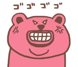 Beard Bear sticker #2711637