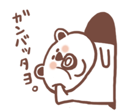 Beard Bear sticker #2711639