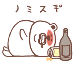 Beard Bear sticker #2711641