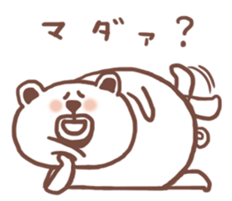 Beard Bear sticker #2711643