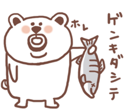 Beard Bear sticker #2711646