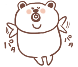 Beard Bear sticker #2711647