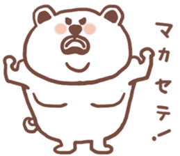 Beard Bear sticker #2711650