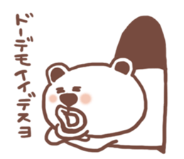 Beard Bear sticker #2711654