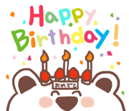 Beard Bear sticker #2711655