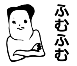 We are all friends for each other. sticker #2711739