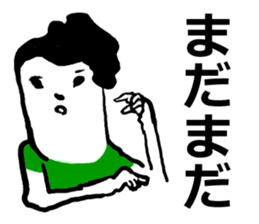 We are all friends for each other. sticker #2711741