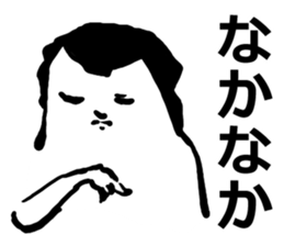 We are all friends for each other. sticker #2711743