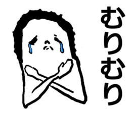 We are all friends for each other. sticker #2711744