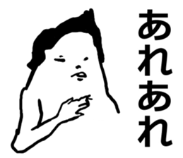 We are all friends for each other. sticker #2711746