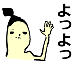 We are all friends for each other. sticker #2711747