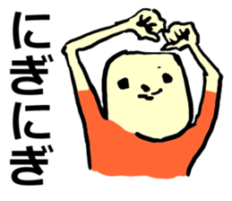 We are all friends for each other. sticker #2711748