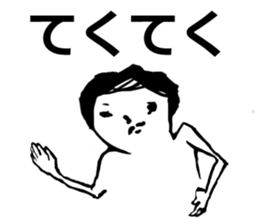 We are all friends for each other. sticker #2711749