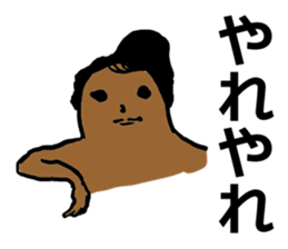 We are all friends for each other. sticker #2711750