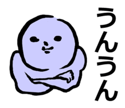 We are all friends for each other. sticker #2711751