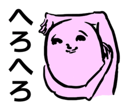 We are all friends for each other. sticker #2711752