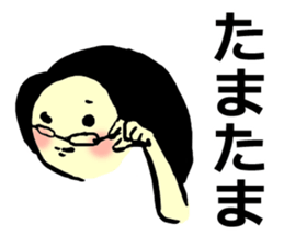 We are all friends for each other. sticker #2711754