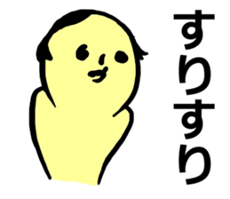 We are all friends for each other. sticker #2711755