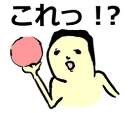 We are all friends for each other. sticker #2711758