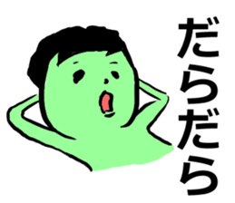 We are all friends for each other. sticker #2711759