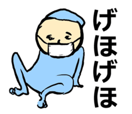 We are all friends for each other. sticker #2711763