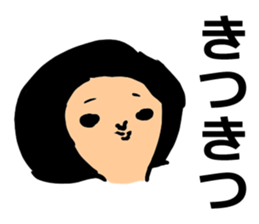 We are all friends for each other. sticker #2711765