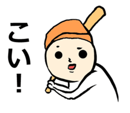 We are all friends for each other. sticker #2711767