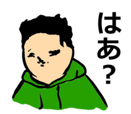 We are all friends for each other. sticker #2711770