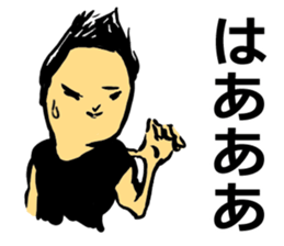 We are all friends for each other. sticker #2711771