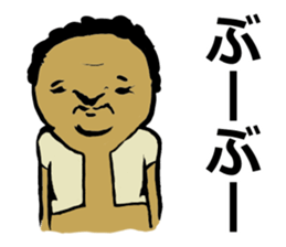 We are all friends for each other. sticker #2711772