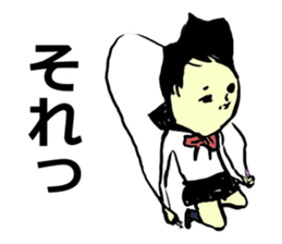 We are all friends for each other. sticker #2711774