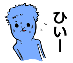 We are all friends for each other. sticker #2711775