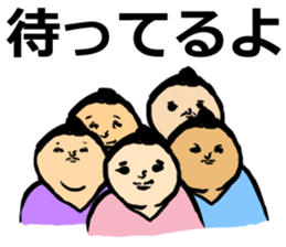 We are all friends for each other. sticker #2711777