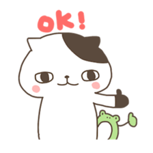 most normal cat sticker #2711863