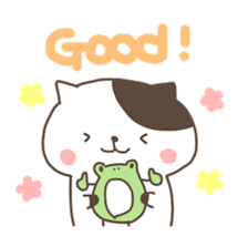 most normal cat sticker #2711866