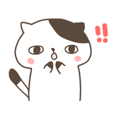 most normal cat sticker #2711868