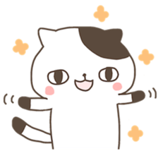 most normal cat sticker #2711873