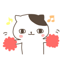 most normal cat sticker #2711878