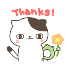 most normal cat sticker #2711880