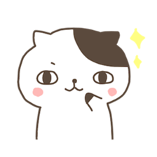 most normal cat sticker #2711893