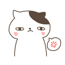 most normal cat sticker #2711895