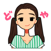 Feelings of girls sticker #2711973