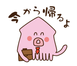 Octopus and squid 2 sticker #2711980