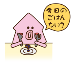 Octopus and squid 2 sticker #2711982