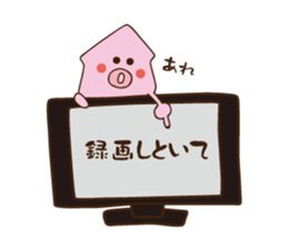 Octopus and squid 2 sticker #2711985