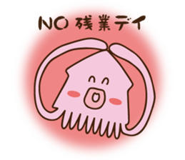 Octopus and squid 2 sticker #2711986