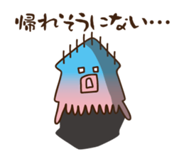 Octopus and squid 2 sticker #2711988