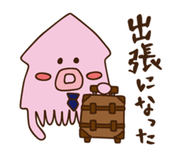 Octopus and squid 2 sticker #2711990